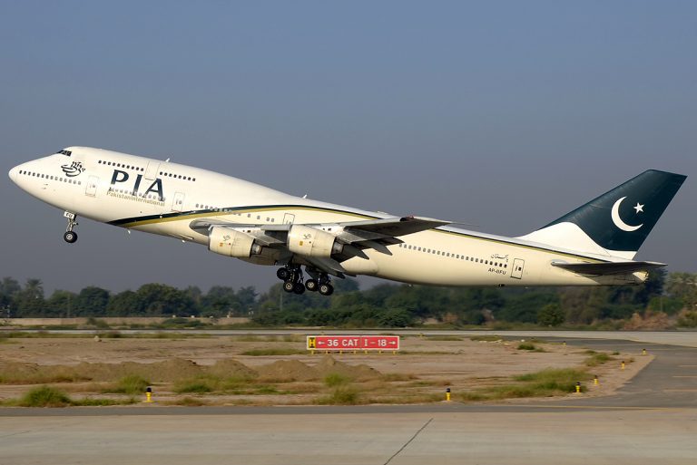 PIA Cargo Complex Lahore International Airport New Terminal
